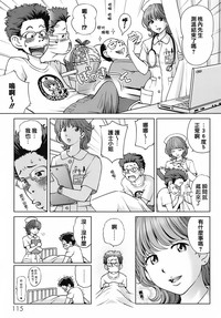 第121頁圖