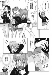 第137頁圖