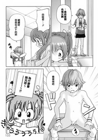 第141頁圖