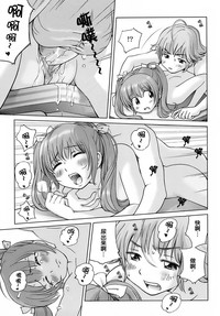第145頁圖