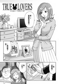 第149頁圖
