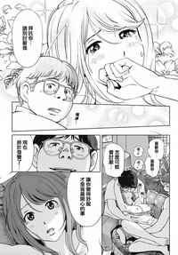 第177頁圖
