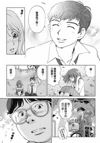 第37頁圖