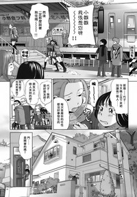 第49頁圖