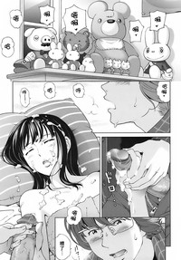 第61頁圖