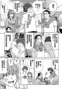 第77頁圖