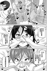 第25页图