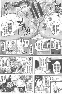 第137页图