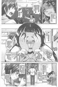 第173页图