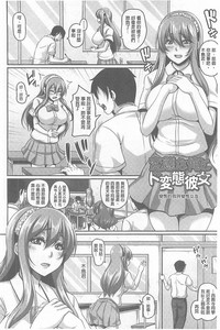 第29页图