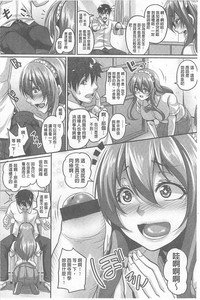 第33页图