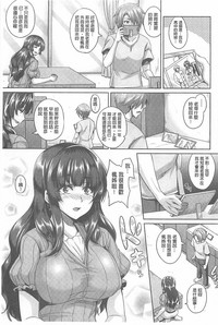 第77页图
