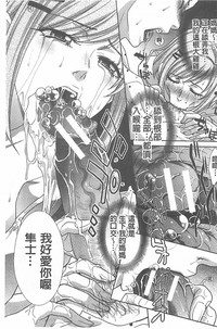 第101頁圖