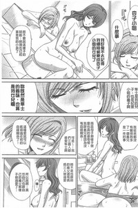 第129頁圖