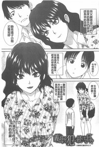第149頁圖