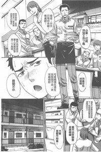 第173頁圖