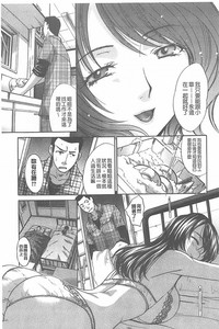 第177頁圖