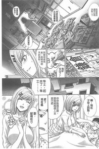 第221頁圖