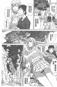 第229頁圖