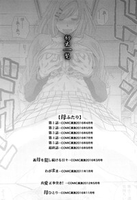 第245頁圖