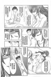 第49頁圖
