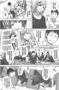第53頁圖