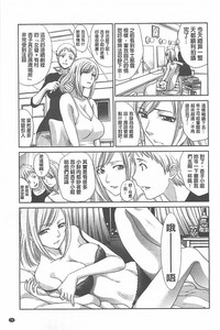第77頁圖