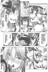 第113页图