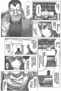 第141页图