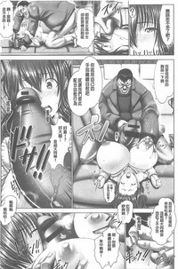 第145页图