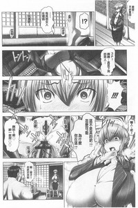 第169页图