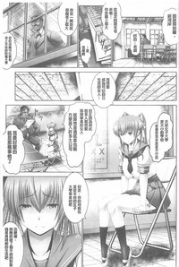 第89页图