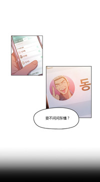 第133頁圖