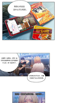 第229頁圖