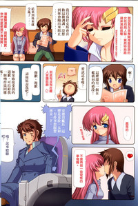 第17頁圖