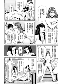 第117頁圖