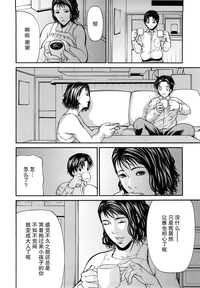 第17頁圖