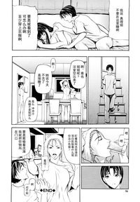 第73頁圖