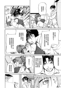 第97頁圖