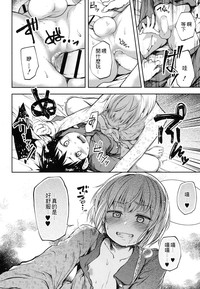 第13页图