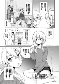 第1页图