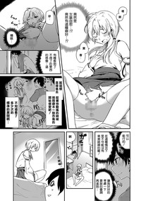 第5页图