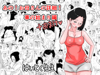 第1頁圖