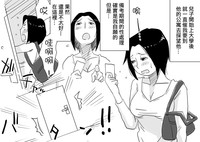 第53頁圖