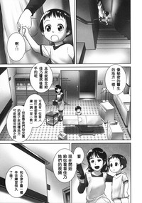 第13页 封面 - HaSM.cc