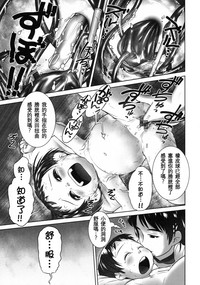 第25页 封面 - HaSM.cc