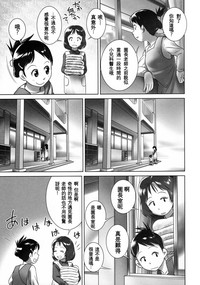 第5页 封面 - HaSM.cc