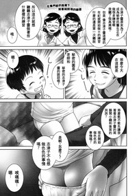 第9页 封面 - HaSM.cc