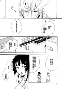 第33頁圖