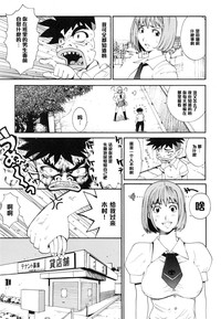 第5頁圖